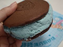 -泽田本家·铜锣烧(美罗城店)