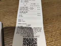 -Wagas沃歌斯(大学路店)