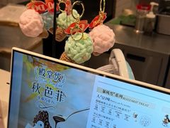 -DQ·蛋糕·冰淇淋(虹口龙之梦店)