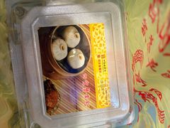 -四宜糕团店(南大街店)