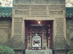 -西安化觉巷清真大寺
