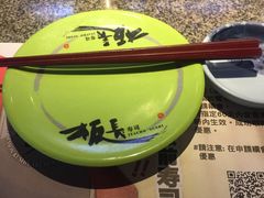 -板长寿司(铜锣湾店)