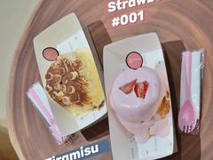 芝芝莓莓舒芙蕾-狐狸和向日葵(北京路店)