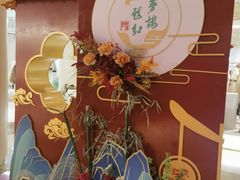 -吾悦广场(南京鼓楼店)
