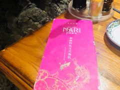 -SEEUNARI西域娜依新疆菜(环宇广场店)