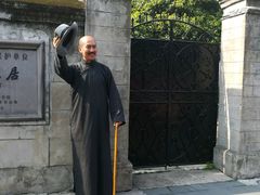 -溪口-滕头旅游景区