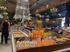 -蓝珊甄选海鲜自助·火锅大排档(近阿那亚店)