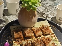 麻糍诱惑-一味大院•桐庐菜传承店(春江路店)