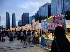 -合景·悠方(成都店)