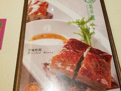 -和平馆·地道港澳茶餐厅(西门口店)