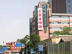 -西单明珠商场