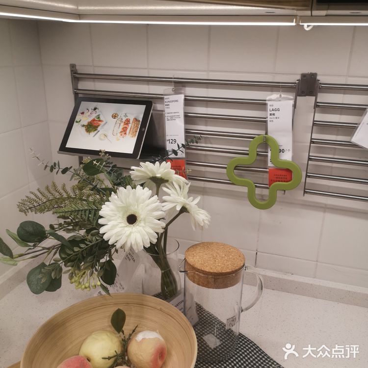 好优惠哦