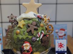 -WONDER ICE 萬得冰田(建設路总店)