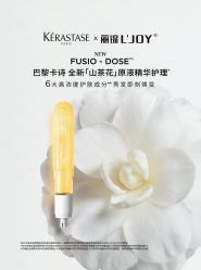 -LJOY丽锦造型·烫发染发