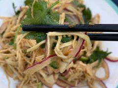 -云隐小厨·传统大理美食(复兴路店)