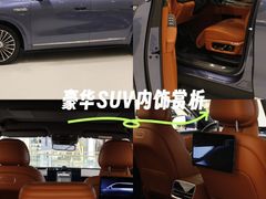 -万达广场(南宁青秀店)