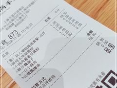 -小满手工粉(上海月星环球港店)