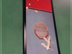 -小凤庭·地道湖北菜武昌鱼·藕汤(38年黄鹤楼店)