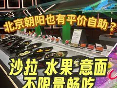 -纽约客美式餐厅(新奥购物中心店)