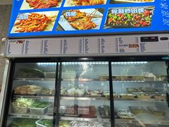 -凉凉冰饭(龙门店)