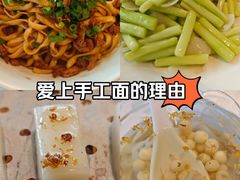 -松鹤楼·非遗·苏帮菜(融科店)
