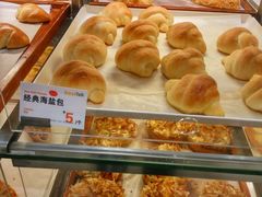 -面包新语(KKMALL京基店)