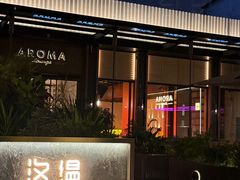 -洛缦音乐餐厅(工业展览馆万象城店)
