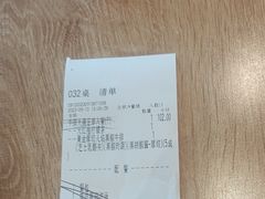 -豪客来牛排(绿宝广场店)
