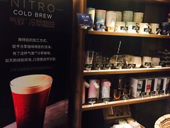 零售区-星巴克(武康路店)