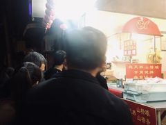 -好好栗子店(海宁总店)