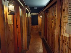 -秃鹫湾·推理大师沉浸式实景演绎推理剧场