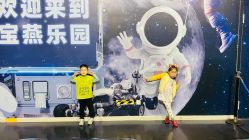 -宝燕乐园(闵行旗舰店)