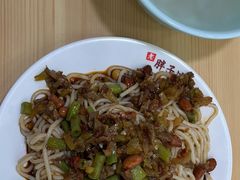-老胖子凉拌粉干(安居总店)