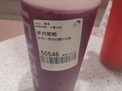 -喜茶(合肥正大广场店)
