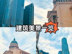 -小白楼1902欧式风情街
