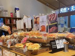 面包甜点陈列柜-西村叔叔的店·面包·甜品·蛋糕(崂山丽达店)