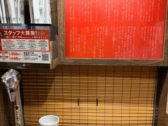 -一兰拉面(梅田阪急东通店)