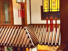 -成隆行·蟹王府(九江路店)