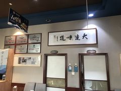 -小船渔村•大连菜•大连焖鱼(明泽街店)