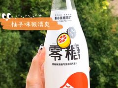 -全家便利店(梅园路店)