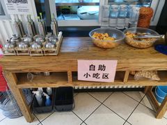 -金豆角砂锅焖面(安贞店)