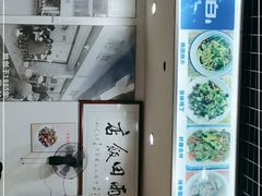 -雨田饭店(华兴东街店)