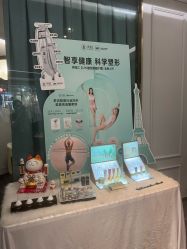 -伊丽汇