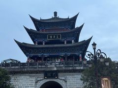 -大理古城