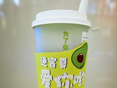 -迷客夏Milksha(无锡苏宁店)
