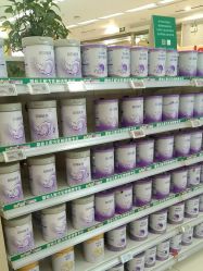 -孩子王(云龙万达店)