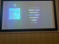 -新盈光·云会所(百丈东路店)