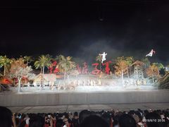 -三亚红色娘子军演艺公园景区