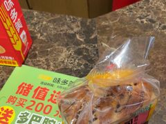 -味多美蛋糕(安定门店)