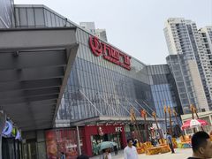 -万达广场(无锡滨湖店)